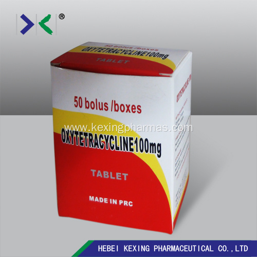 Animal Oxytetracycline Tablet 200mg